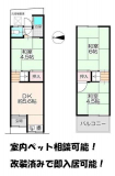 寝屋川市池田３丁目の一戸建ての画像