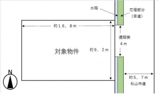 松山市桑原２丁目の売地の画像