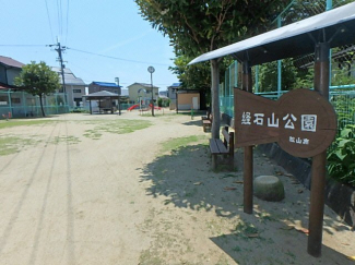 公園