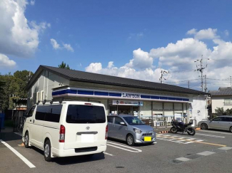 ローソン　南郷一丁目店まで900m