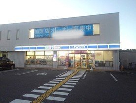 ローソン　大津大江２丁目店まで500m