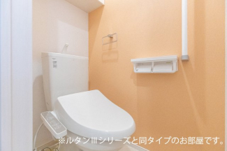 落ち着いたトイレです