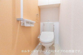 トイレです