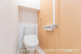 コンパクトで使いやすいトイレです