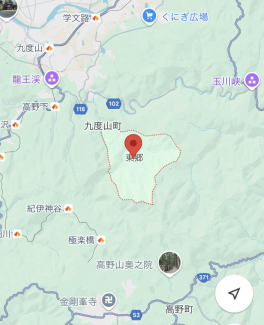 和歌山県伊都郡九度山町大字東郷の売地の画像