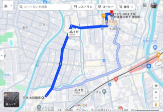 自転車で３分で万代大和田店にまで650m