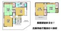 枚方市長尾東町２丁目の一戸建ての画像