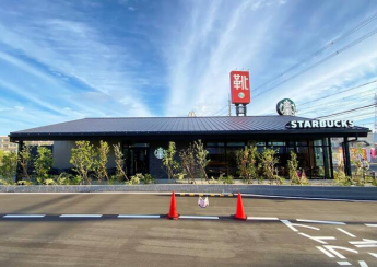 スターバックスコーヒー八尾青山通り店まで558m