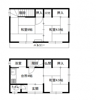 【間取り】