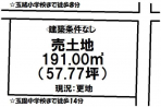 東近江市大森町の売地の画像