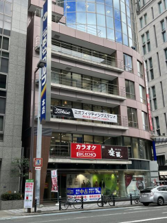 つるやゴルフ本店まで312m