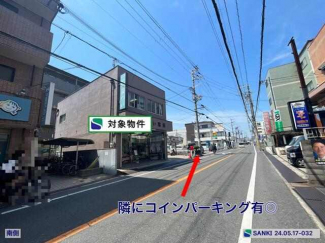 東大阪市下六万寺町２丁目の店舗事務所の画像