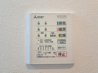 西宮市　津門住江町　中古戸建の画像