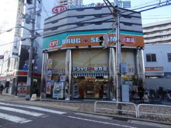 ドラッグセガミ京阪守口駅前店まで260m