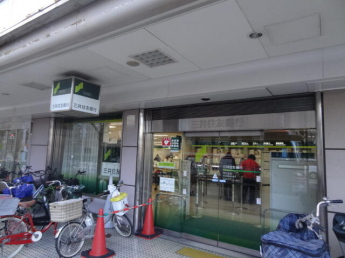 三井住友銀行　守口支店まで350m