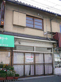 東大阪市西堤西の店舗一部の画像