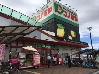 コノミヤ深井店まで423m