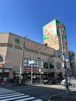 ライフ高井田店まで113m