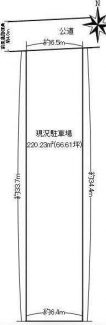 更地　整形地　建築条件なし売り土地