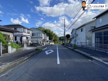 【前面道路含む現地写真】