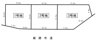 【土地図】