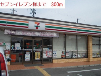 セブンイレブン稲美愛宕店まで300m