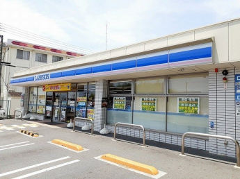 ローソン　玉津町田中店まで850m