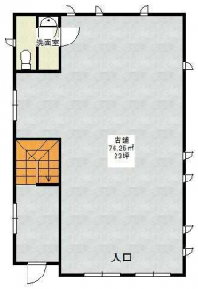 羽曳野市白鳥２丁目の店舗一部の画像