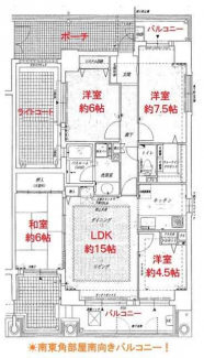 最上階の南東角部屋南北両面バルコニーです。東側と西側にも窓が