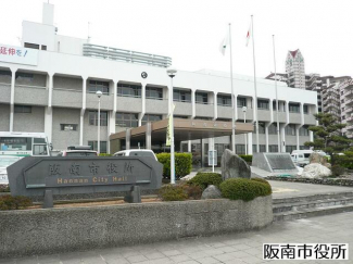 阪南市役所まで1926m