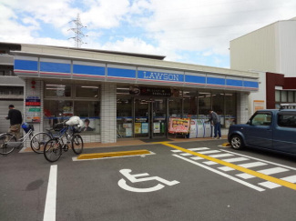 ローソン豊新五丁目店まで246m