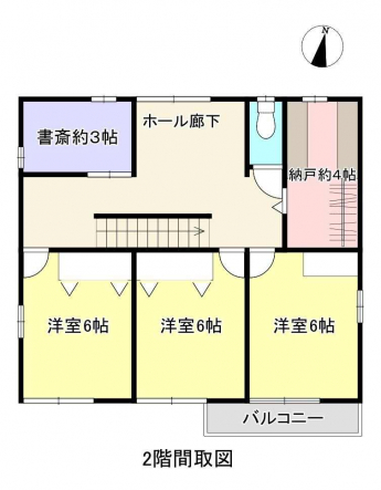 清住2丁目　戸建の画像