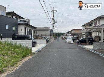 【前面道路含む現地写真】