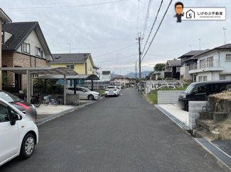 【前面道路含む現地写真】