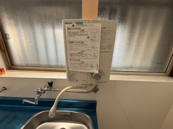 【その他設備】