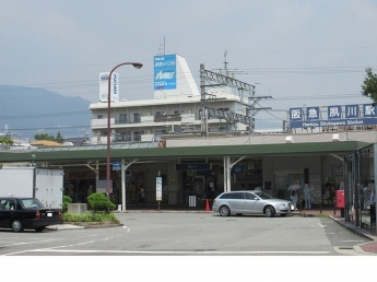 阪急「夙川駅」様まで160m