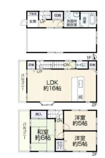 ３ＬＤＫ　間取り図