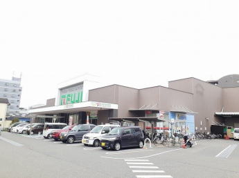 フジ立花店様まで600m