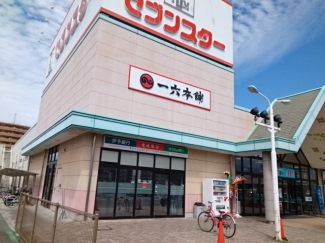 セブンスター三津店様まで750m