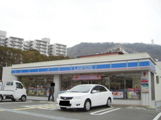 ローソン　垂水朝谷町店まで600m