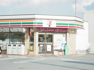 コンビニまで600ｍ