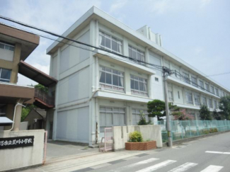 姫路市立荒川小学校まで619ｍ