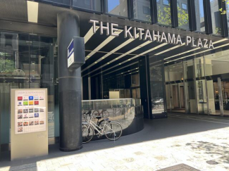 ＴＨＥ　Ｋｉｔａｈａｍａ　ＰＬＡＺＡまで526m