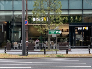 ドトールコーヒーショップ道修町店まで248m