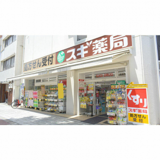 大阪市西区南堀江２丁目の店舗事務所の画像