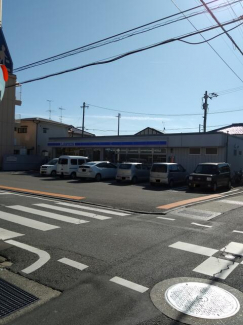 松山中村四丁目店まで255m