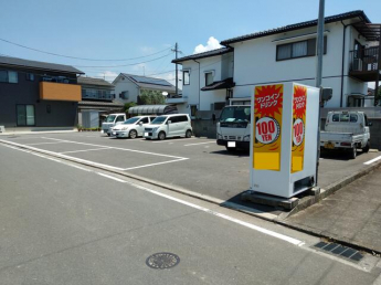 ＡＵＴＯ　ＰＡＲＫなかたにの画像