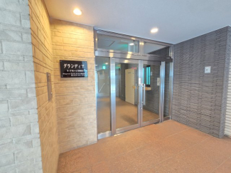 【エントランス】