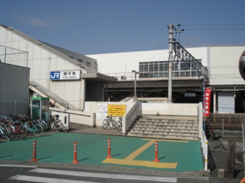 ＪＲ網干駅まで1,200ｍ