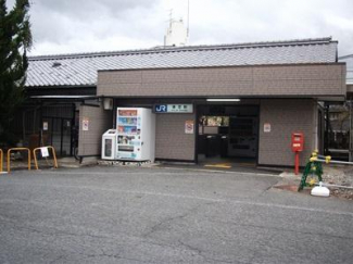 ＪＲ和歌山線　香芝駅まで240m